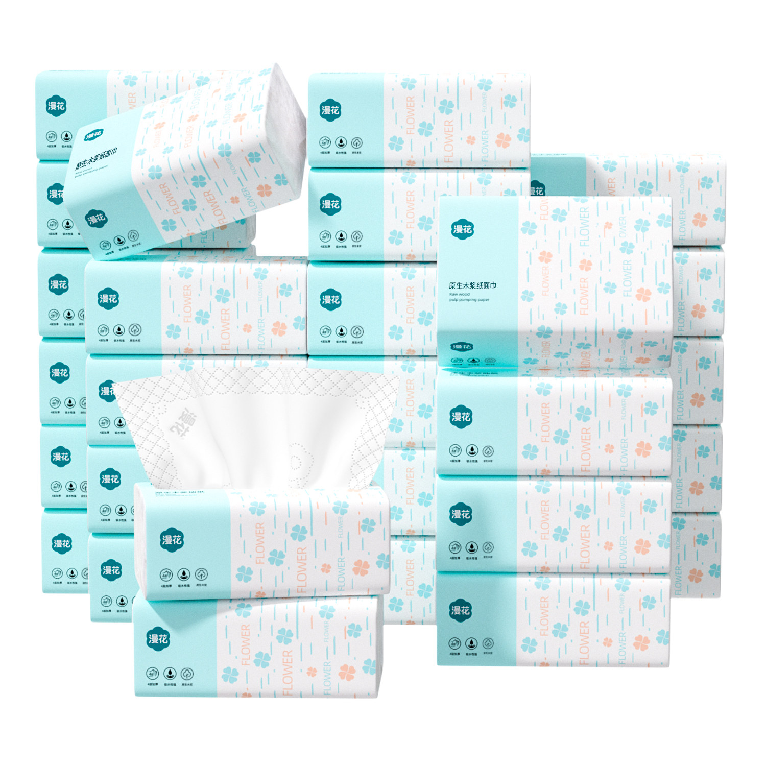 漫花30包抽纸整箱批卫生纸巾家用实惠装婴儿面巾纸抽餐巾擦手纸巾,淘宝优惠券,粉丝福利购,淘宝优惠卷