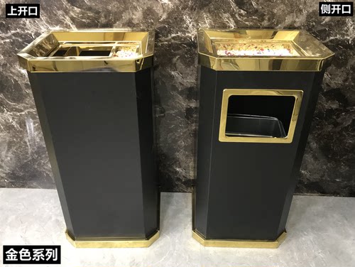 不锈钢圆形垃圾桶酒店环卫大堂立式烟灰户外果皮箱方形带内桶包邮 - 图2