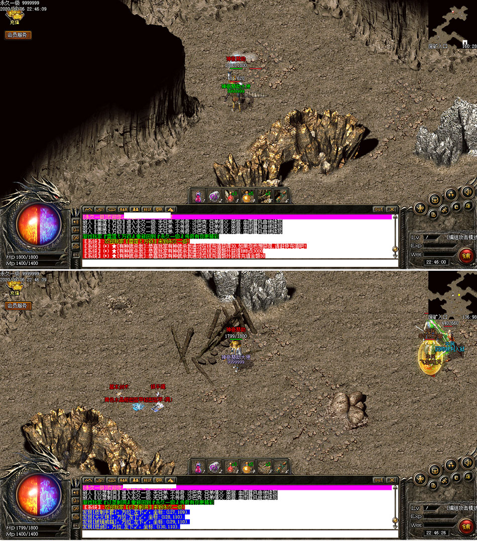 pc热血传奇单机版1.76纯金币03复古小吉品烈火智能假人攻城电脑版