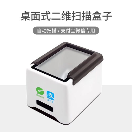 商陆花笑铺日记蓝牙链接便携式小票标签两用打印机 - 图2
