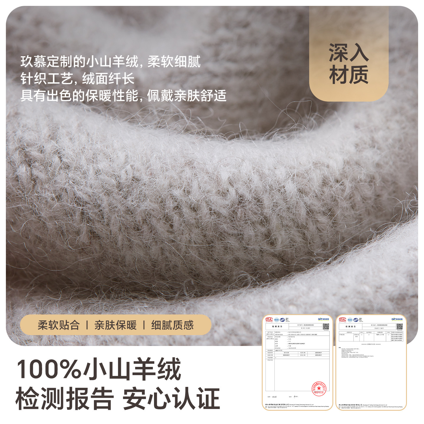 玖慕100%小山羊绒保暖手套女秋冬红色针织毛线防寒送妈妈长辈礼物,淘宝优惠券,粉丝福利购,淘宝优惠卷