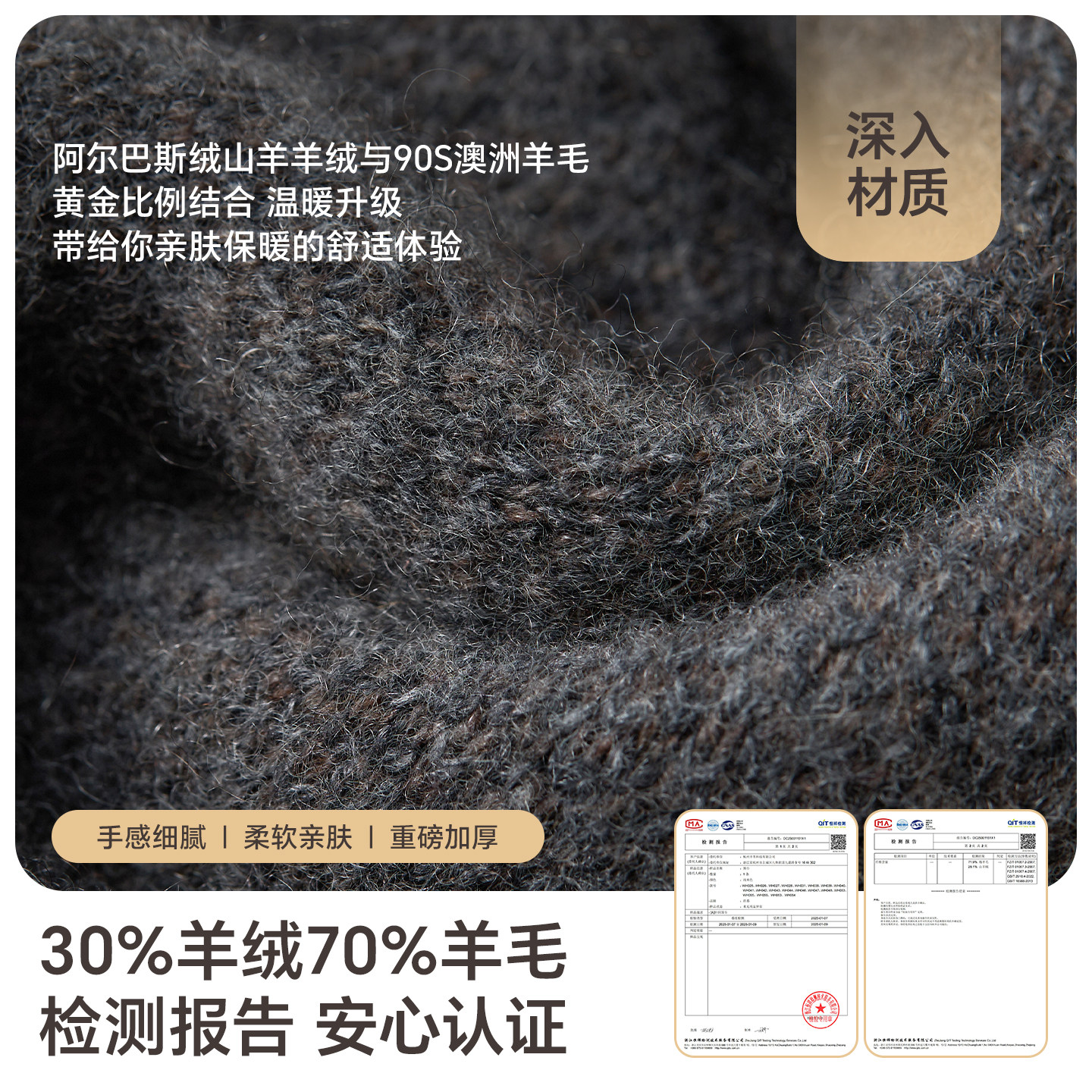 玖慕羊绒围巾男士秋冬季加厚羊毛红色保暖围脖送男生长辈新年礼物,淘宝优惠券,粉丝福利购,淘宝优惠卷