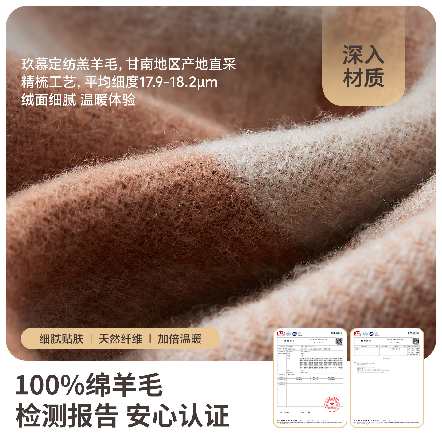 玖慕100%羊毛围巾女秋冬季保暖百搭双面护颈披肩围脖送长辈礼物 - 图2