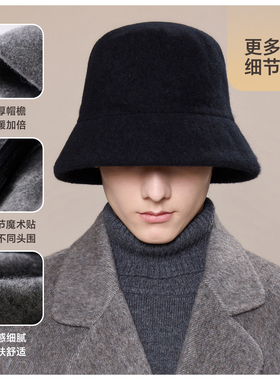 玖慕羊毛帽子男大头围盆帽渔夫帽