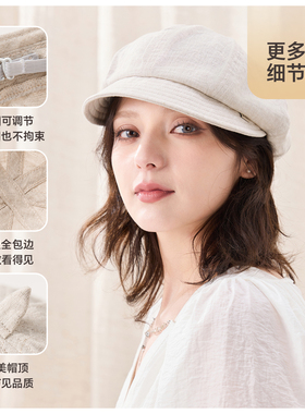 玖慕亚麻贝雷帽女春夏日系八角帽