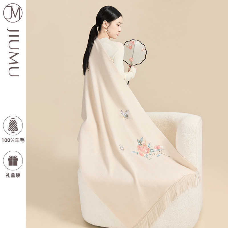 玖慕披肩围巾女士秋冬纯羊毛加厚保暖红色刺绣旗袍送妈妈长辈礼物
