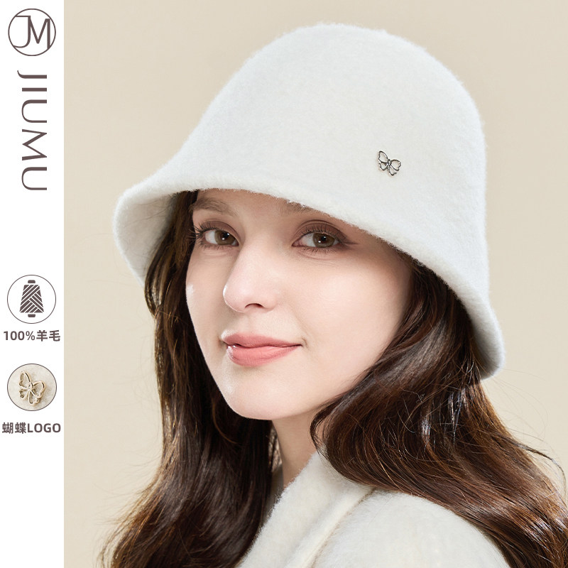 玖慕纯羊毛针织盆帽女秋冬百搭大头围加厚保暖护耳水桶渔夫帽子,淘宝优惠券,粉丝福利购,淘宝优惠卷