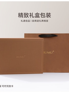 玖慕纯羊绒围巾男款秋冬保暖礼物