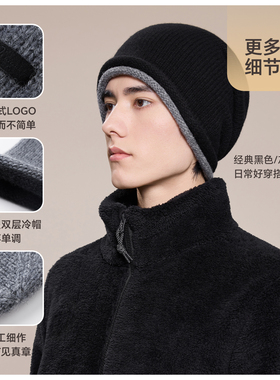 玖慕纯羊毛堆堆帽子男士秋冬冷帽