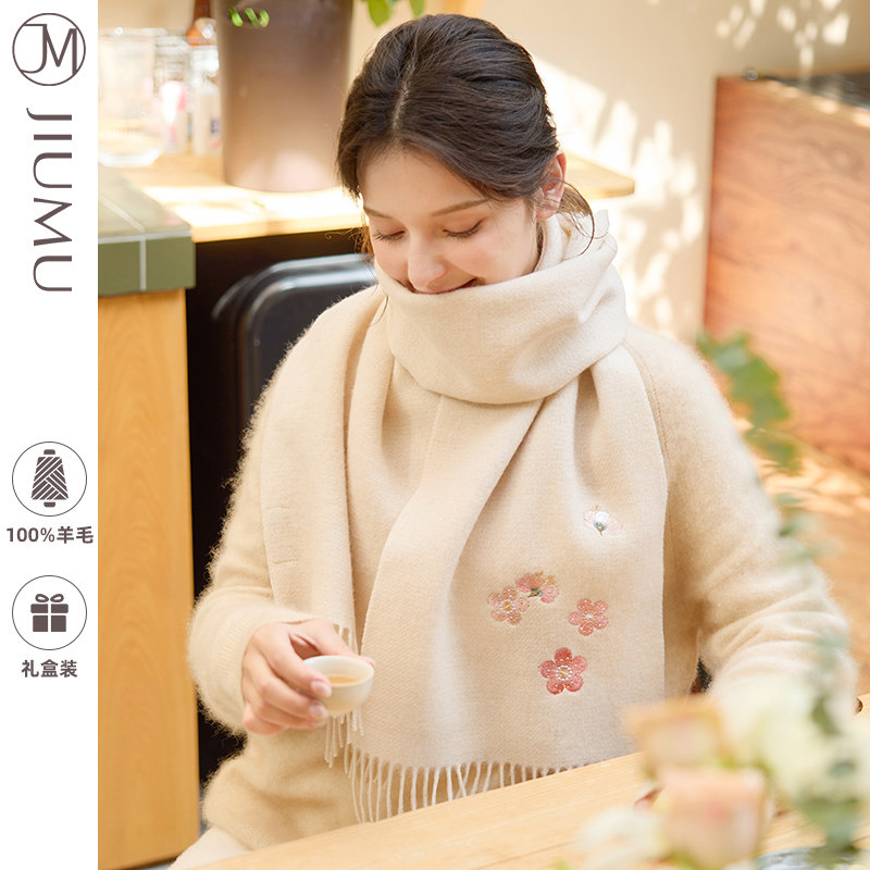 玖慕纯羊毛围巾女士秋冬加厚保暖红色刺绣披肩围脖送长辈妈妈礼物