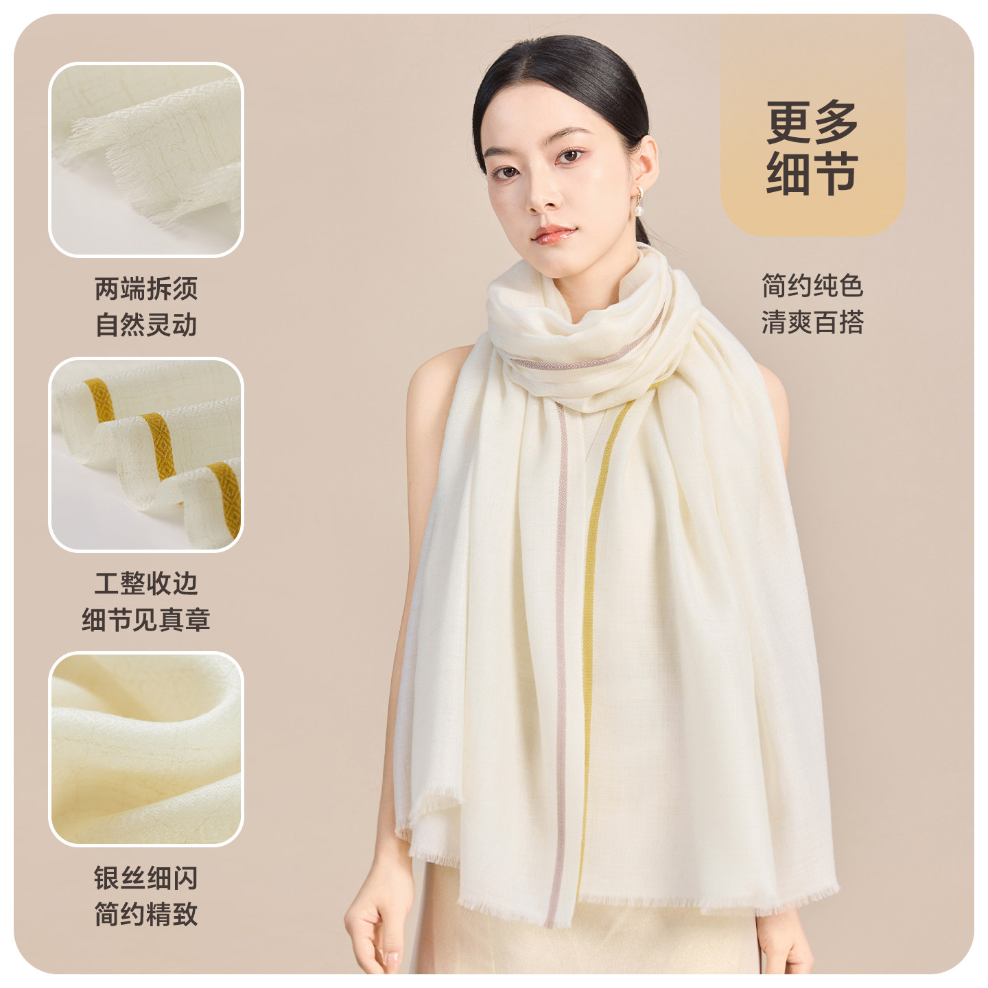 玖慕纯羊毛披肩围巾女士秋冬季保暖丝巾生日礼物送妈妈长辈礼盒装,淘宝优惠券,粉丝福利购,淘宝优惠卷