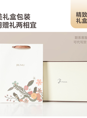 玖慕纯羊毛披肩女外搭气质围巾夏