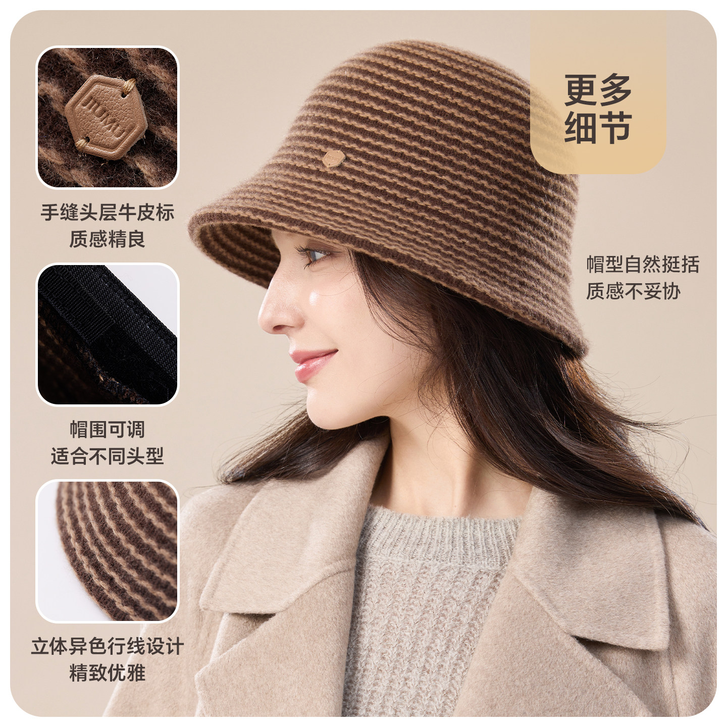 玖慕羊毛渔夫帽女秋冬保暖护耳针织盆帽显脸小水桶帽百搭毛线帽子,淘宝优惠券,粉丝福利购,淘宝优惠卷