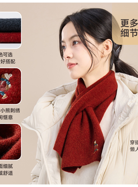 玖慕羊绒围巾女秋冬季情侣款围脖