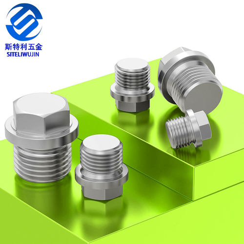 304不锈钢外六角法兰面带边堵头油堵管堵螺塞1分2分3分4分6分8*1 - 图0