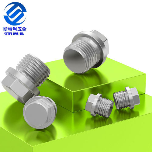 304不锈钢外六角法兰面带边堵头油堵管堵螺塞1分2分3分4分6分8*1 - 图1