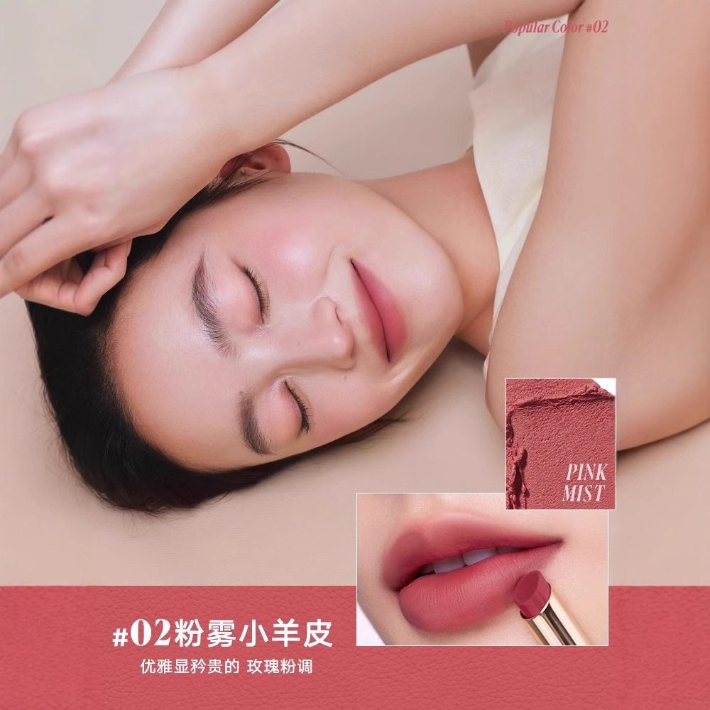 新升级Judydoll橘朵小羊皮细管口红唇泥丝绒哑光唇釉双头绒雾唇膏,淘宝优惠券,粉丝福利购,淘宝优惠卷