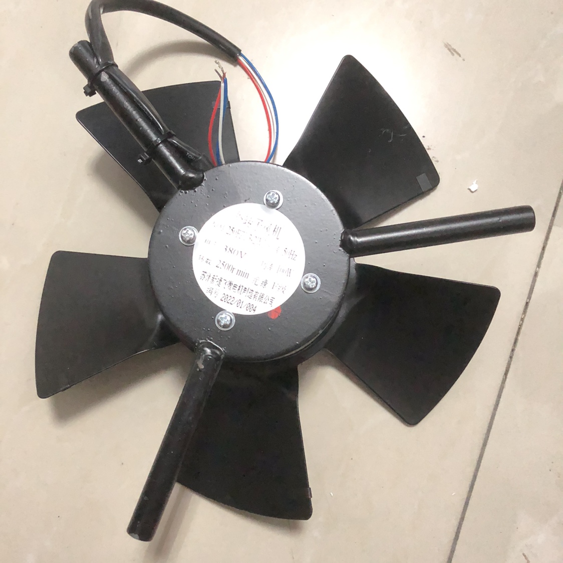 新款250FZL3-2WJ/250FZL2-2WJ工频外转子电机排风扇管道包邮 - 图0