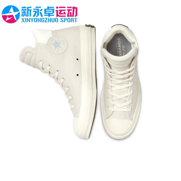 2022新款ALL STAR/匡威1970S刘耀文同款女鞋皮质高帮板鞋 170267C - 图1