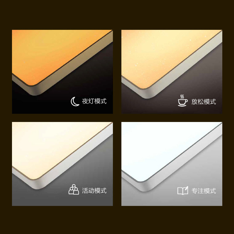 飞利浦银河led吸顶灯大客厅灯主灯房间大灯现代简约大气星光灯具,淘宝优惠券,粉丝福利购,淘宝优惠卷