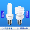Philips home high-brightness, power-saving and long-lasting energy-saving lamps