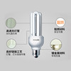 Philips home high-brightness, power-saving and long-lasting energy-saving lamps