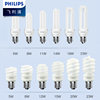 Philips home high-brightness, power-saving and long-lasting energy-saving lamps
