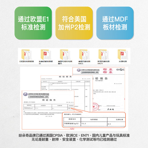 teamson迪生家儿童房玩具收纳盒置物架家用落地简易木制整理柜 - 图3