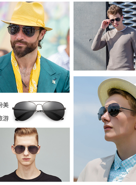 吉高特男士偏光太阳镜蛤蟆镜6635