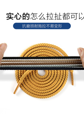 马丁圆形高帮卡其灰黑白色鞋带