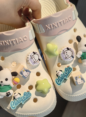 撒里森crocs洞洞鞋配饰鞋花cross