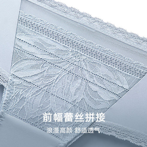 曼妮芬舒适中腰低角裤性感蕾丝底裤女纯棉全棉底裆内裤女生短裤头 - 图1