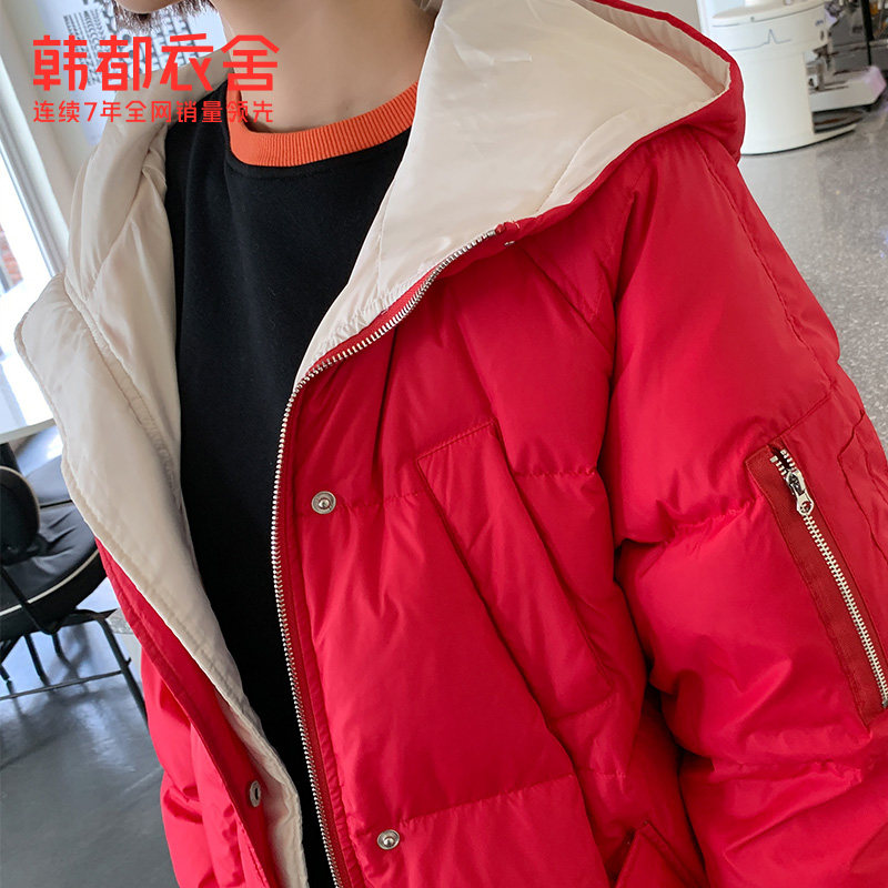 韩都衣舍outlets2019冬季耒羽绒服 韩都衣舍outlets店羽绒服