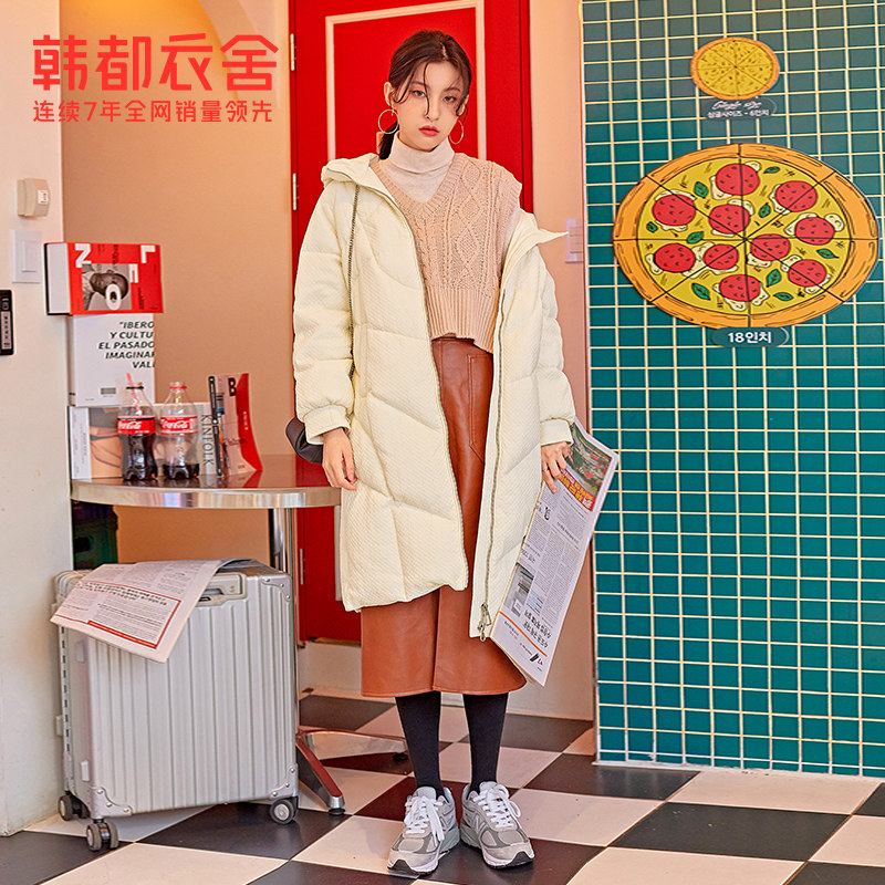 韩都衣舍outlets冬季菱形格羽绒服 韩都衣舍outlets店羽绒服