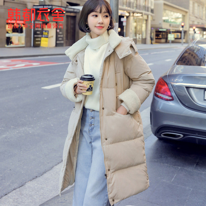 韩都衣舍outlets2019新款冬羽绒服 韩都衣舍outlets店羽绒服