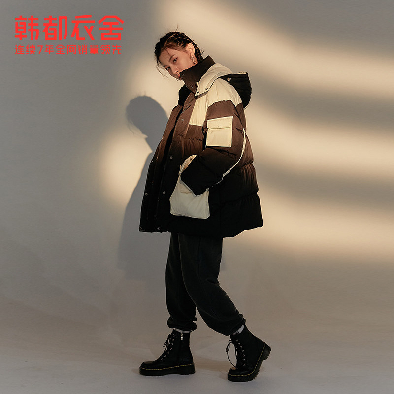 韩都衣舍outlets新款拼块白鸭绒 韩都衣舍outlets店羽绒服