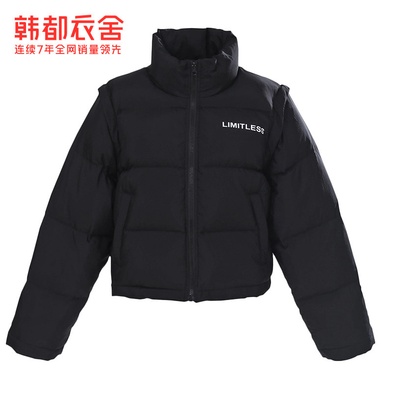 韩都衣舍outlets新款韩版女羽绒服 韩都衣舍outlets店羽绒服