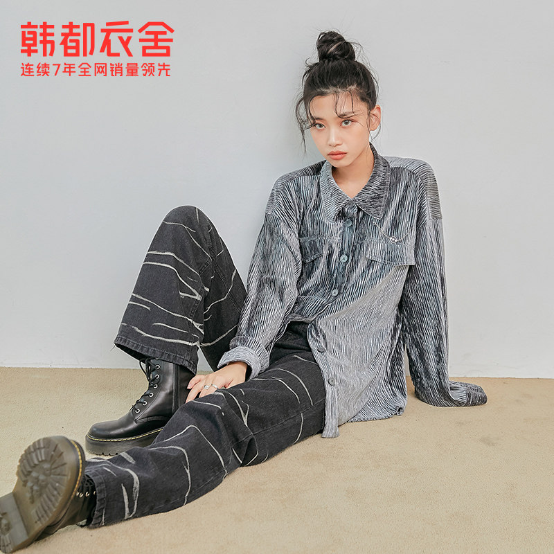 韩都衣舍秋复古宽松休闲丝绒女衬衫 韩都衣舍outlets店衬衫