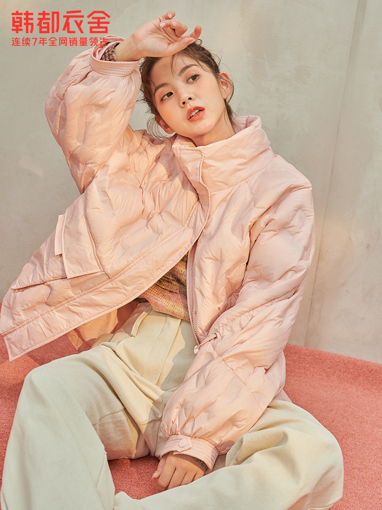 韩都衣舍outlets韩版秋款羽绒服 韩都衣舍outlets店羽绒服