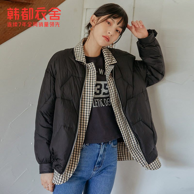 韩都衣舍outlets冬格纹拼接羽绒服 韩都衣舍outlets店羽绒服