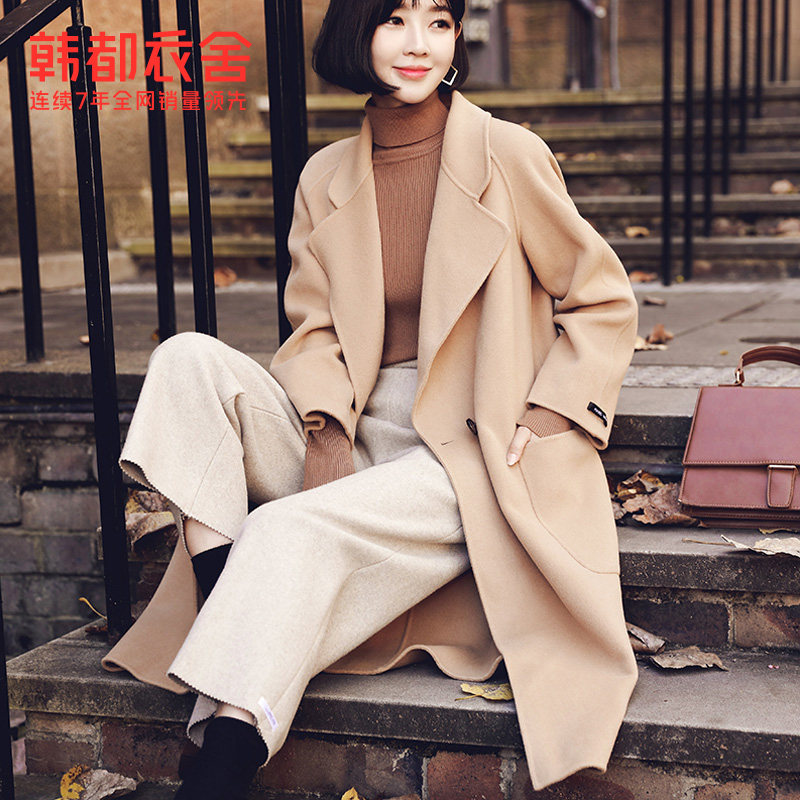 韩都衣舍outlets冬羊毛双面呢大衣 韩都衣舍outlets店毛呢外套