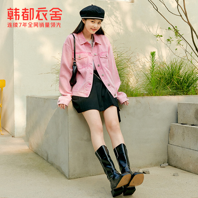 韩都衣舍outlets粉系牛仔外套女秋 韩都衣舍outlets店短外套