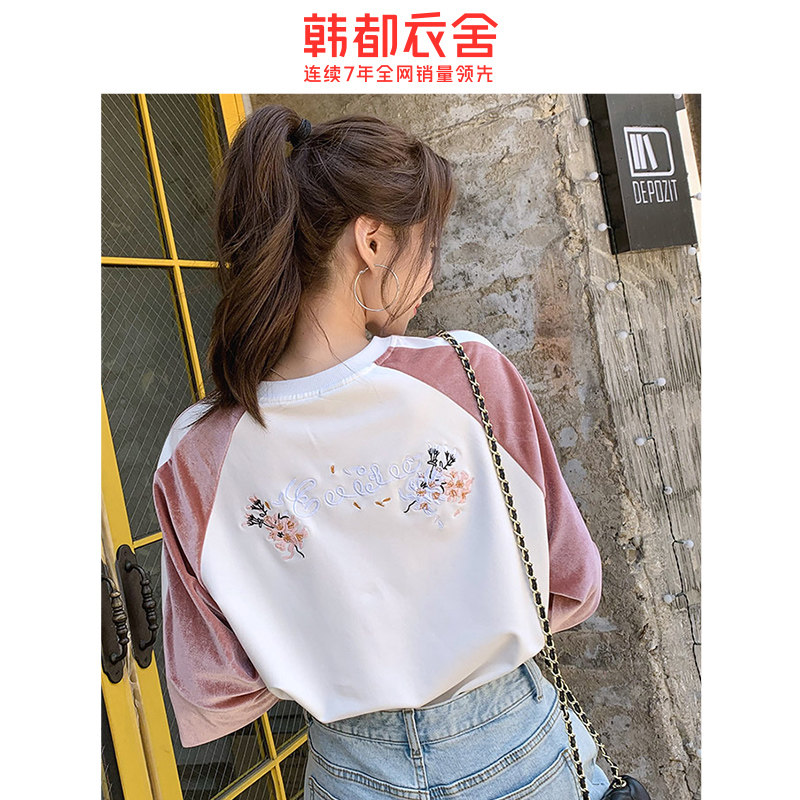 韩都衣舍outlets2020春装新款卫衣 韩都衣舍outlets店卫衣/绒衫