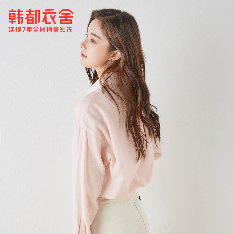 韩都衣舍outlets春装新款宽松衬衫 韩都衣舍outlets店衬衫