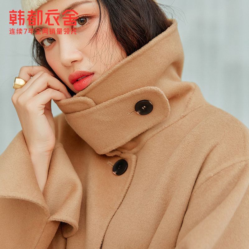 韩都衣舍outlets冬装新款羊毛大衣 韩都衣舍outlets店毛呢外套