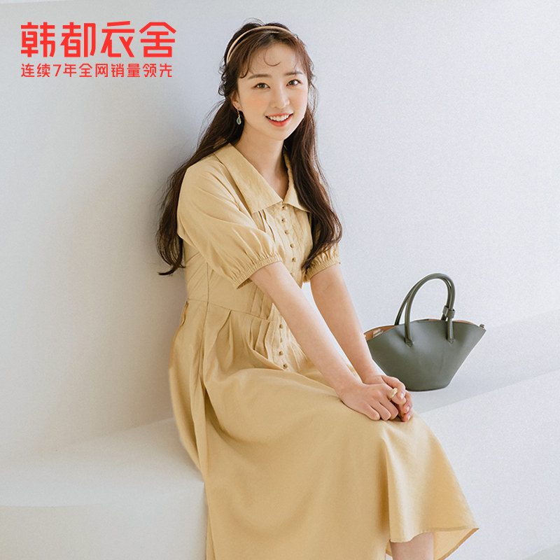 韩都衣舍outlets夏季新款禧连衣裙 韩都衣舍outlets店连衣裙