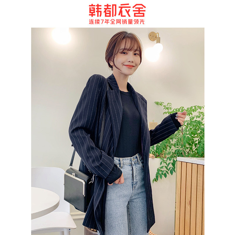 韩都衣舍outlets2020春装新款韩版 韩都衣舍outlets店西装