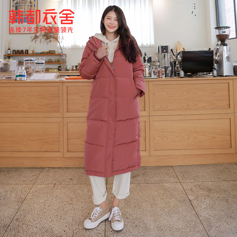 韩都衣舍outlets2019冬季羽绒服 韩都衣舍outlets店羽绒服