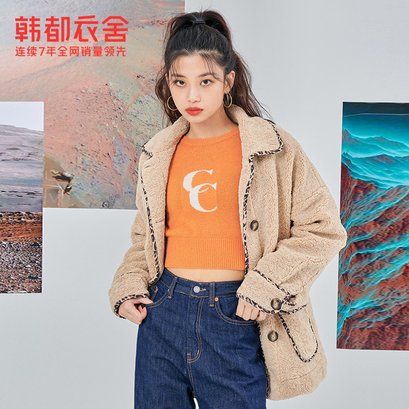 韩都衣舍outlets秋装新款盐系女士 韩都衣舍outlets店短外套