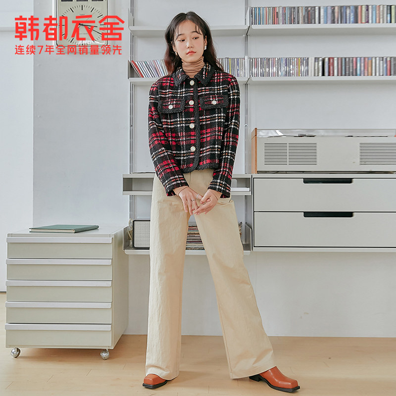 韩都衣舍outlets冬短款粗花呢大衣 韩都衣舍outlets店毛呢外套